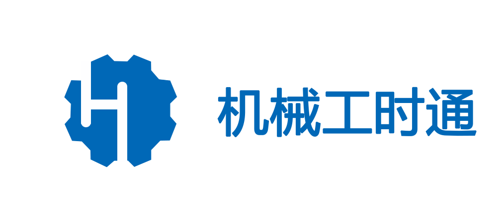 深圳市微斯迈智能设备有限公司-机械工时通