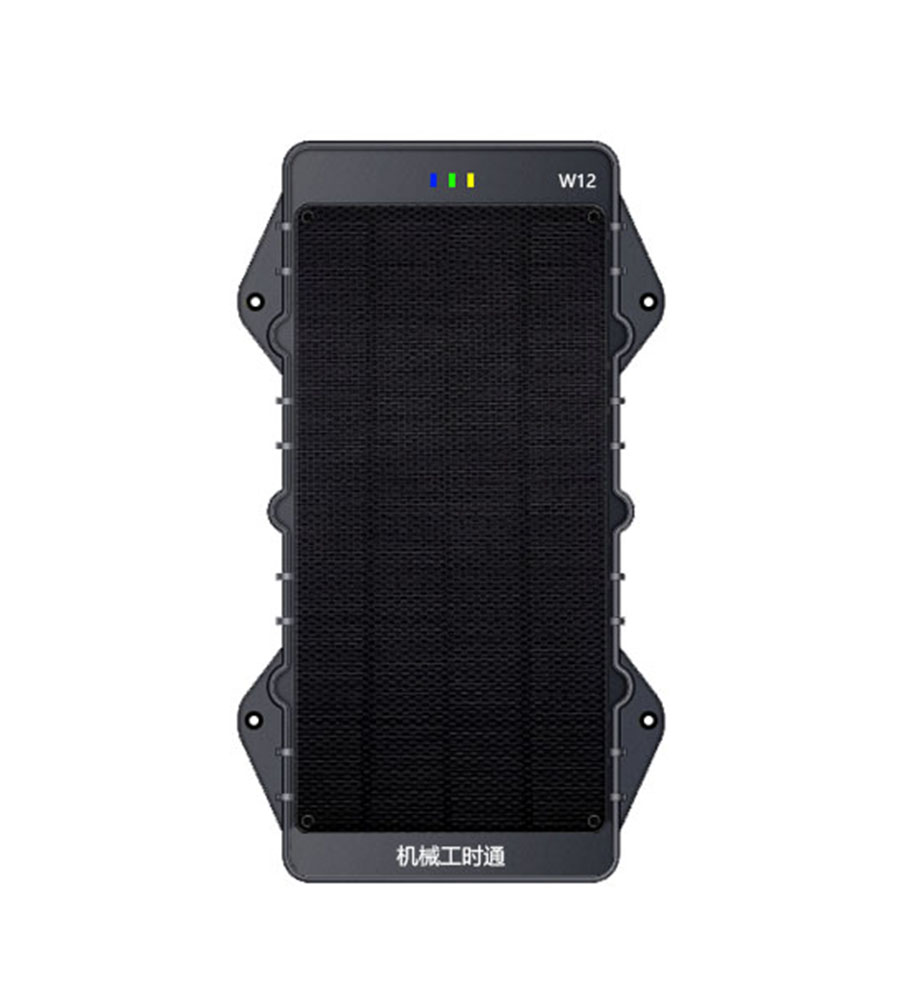 机械工时通 W12