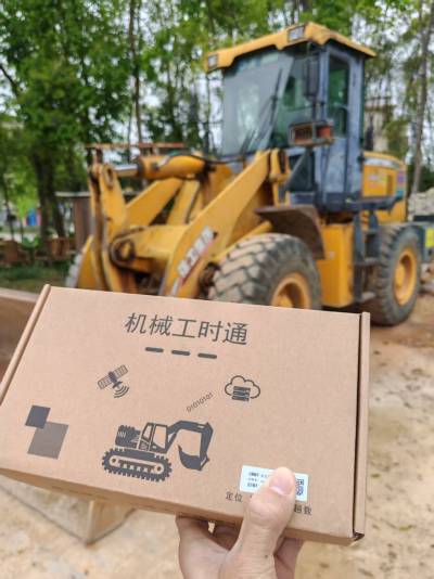 如何有效管控施工机械台班费？